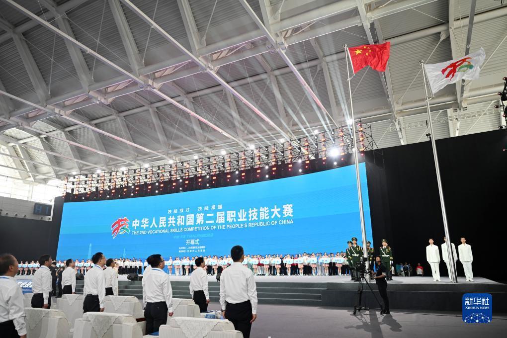 电子娱乐官网平台